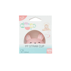 Bubble Drinking Straw Cups - Pink